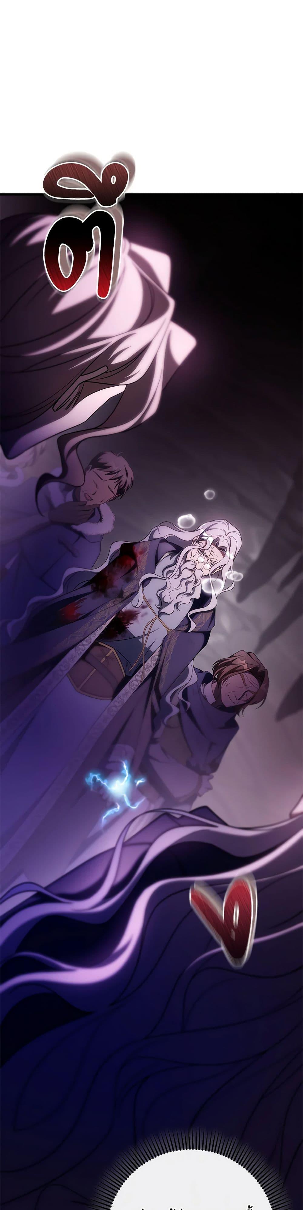 Manga-lc-com อ่านมังงะ อ่านการ์ตูน ออนไลน์ ฟรี The Hero’s Savior ตอนที่ 1 2 3 4 5 6 7 8 9 10 11 12 13 14 ฟรี ไม่มีโฆษณา Manga-lc - อ่าน มังงะ อ่าน การ์ตูน ออนไลน์ อ่านมังงะ ฟรี