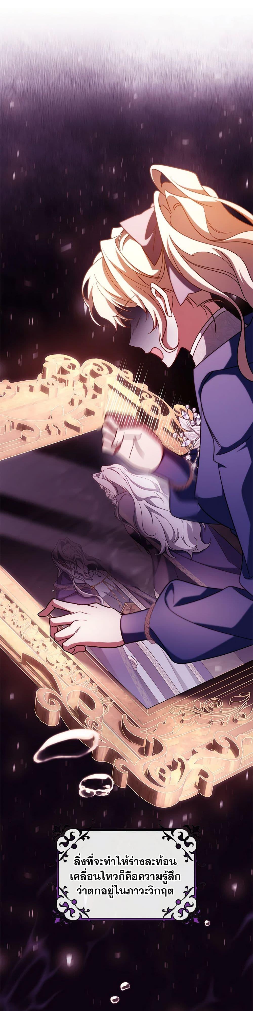 Manga-lc-com อ่านมังงะ อ่านการ์ตูน ออนไลน์ ฟรี The Hero’s Savior ตอนที่ 1 2 3 4 5 6 7 8 9 10 11 12 13 14 ฟรี ไม่มีโฆษณา Manga-lc - อ่าน มังงะ อ่าน การ์ตูน ออนไลน์ อ่านมังงะ ฟรี