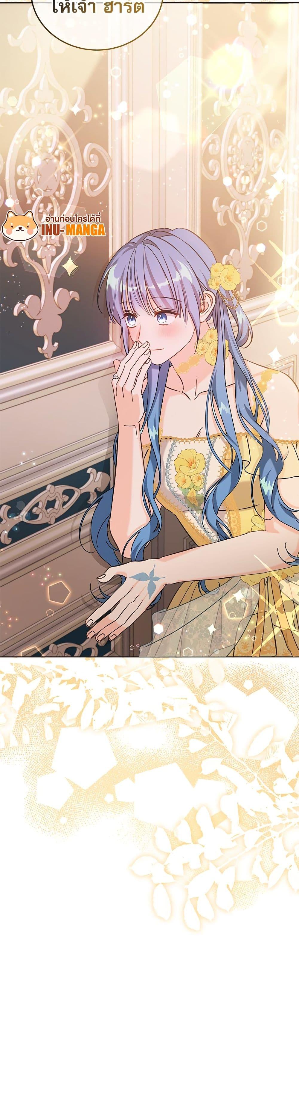 Manga-lc-com อ่านมังงะ อ่านการ์ตูน ออนไลน์ ฟรี Saving the Villain Who was Abandoned by the Female Lead ตอนที่ 1 2 3 4 5 6 7 8 9 10 11 12 13 14 ฟรี ไม่มีโฆษณา Manga-lc - อ่าน มังงะ อ่าน การ์ตูน ออนไลน์ อ่านมังงะ ฟรี