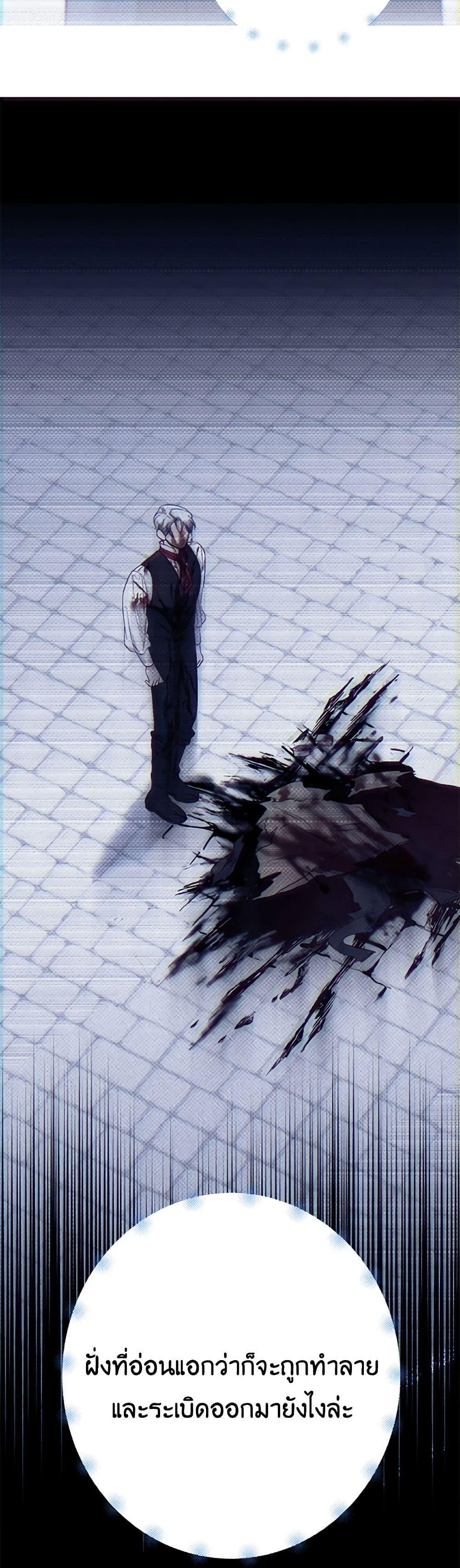 Manga-lc-com อ่านมังงะ อ่านการ์ตูน ออนไลน์ ฟรี I Stole the Child of My War-Mad Husband ตอนที่ 1 2 3 4 5 6 7 8 9 10 11 12 13 14 ฟรี ไม่มีโฆษณา Manga-lc - อ่าน มังงะ อ่าน การ์ตูน ออนไลน์ อ่านมังงะ ฟรี