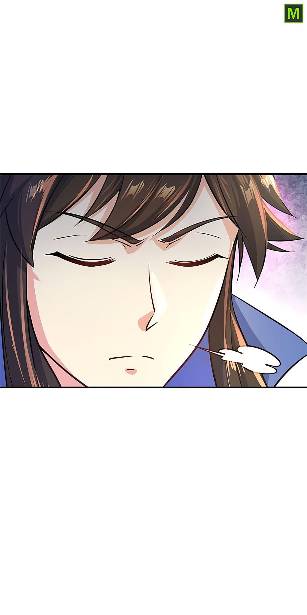 Manga-lc-com อ่านมังงะ อ่านการ์ตูน ออนไลน์ ฟรี Peerless Battle Spirit (Tian Cang Zi Dongman) ตอนที่ 1 2 3 4 5 6 7 8 9 10 11 12 13 14 ฟรี ไม่มีโฆษณา Manga-lc - อ่าน มังงะ อ่าน การ์ตูน ออนไลน์ อ่านมังงะ ฟรี