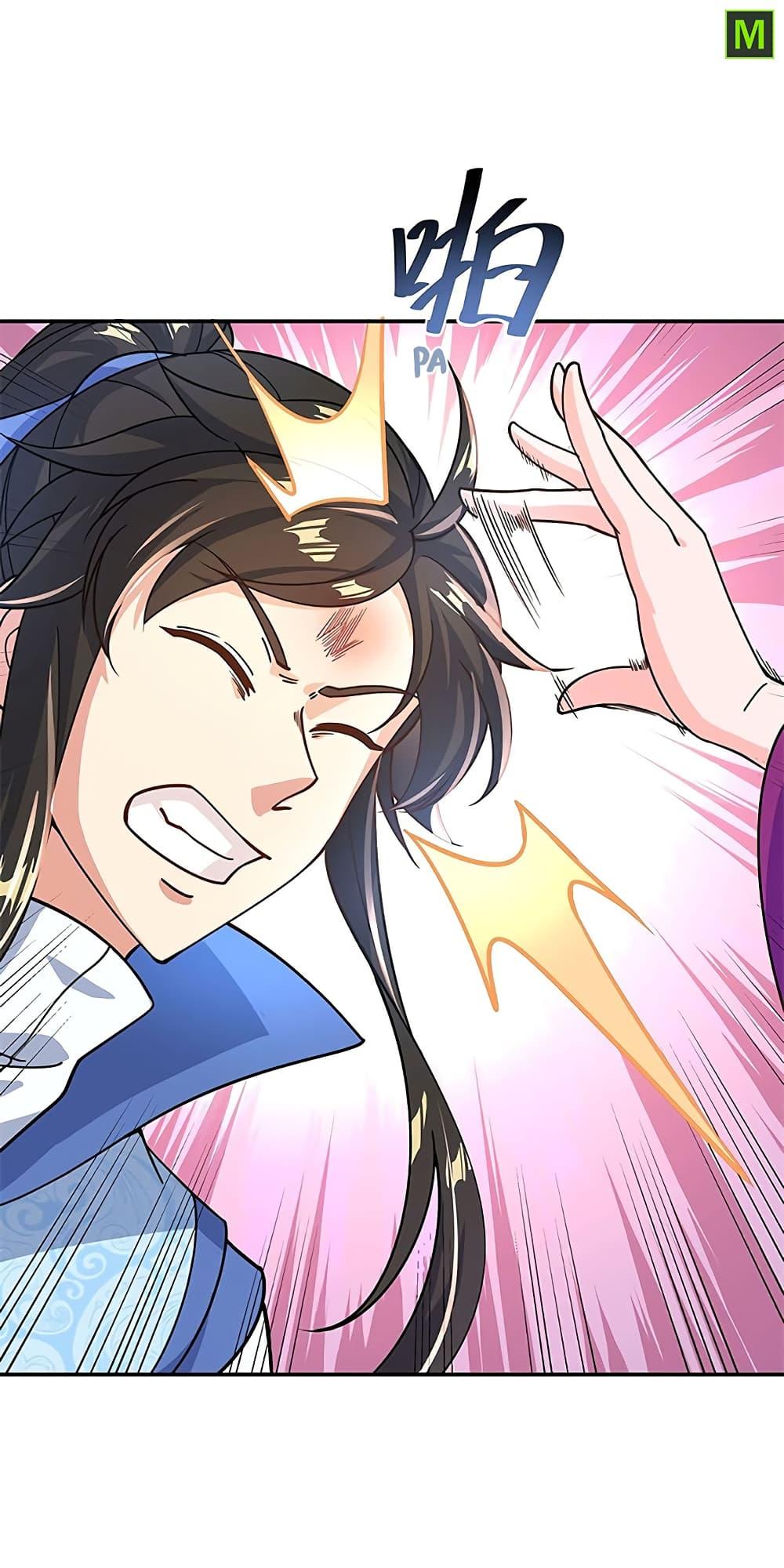 Manga-lc-com อ่านมังงะ อ่านการ์ตูน ออนไลน์ ฟรี Peerless Battle Spirit (Tian Cang Zi Dongman) ตอนที่ 1 2 3 4 5 6 7 8 9 10 11 12 13 14 ฟรี ไม่มีโฆษณา Manga-lc - อ่าน มังงะ อ่าน การ์ตูน ออนไลน์ อ่านมังงะ ฟรี