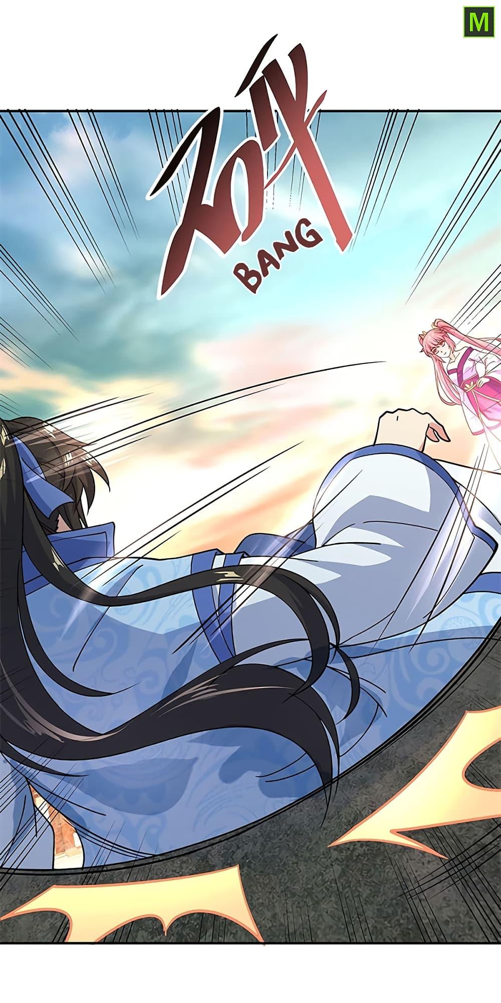 Manga-lc-com อ่านมังงะ อ่านการ์ตูน ออนไลน์ ฟรี Peerless Battle Spirit (Tian Cang Zi Dongman) ตอนที่ 1 2 3 4 5 6 7 8 9 10 11 12 13 14 ฟรี ไม่มีโฆษณา Manga-lc - อ่าน มังงะ อ่าน การ์ตูน ออนไลน์ อ่านมังงะ ฟรี