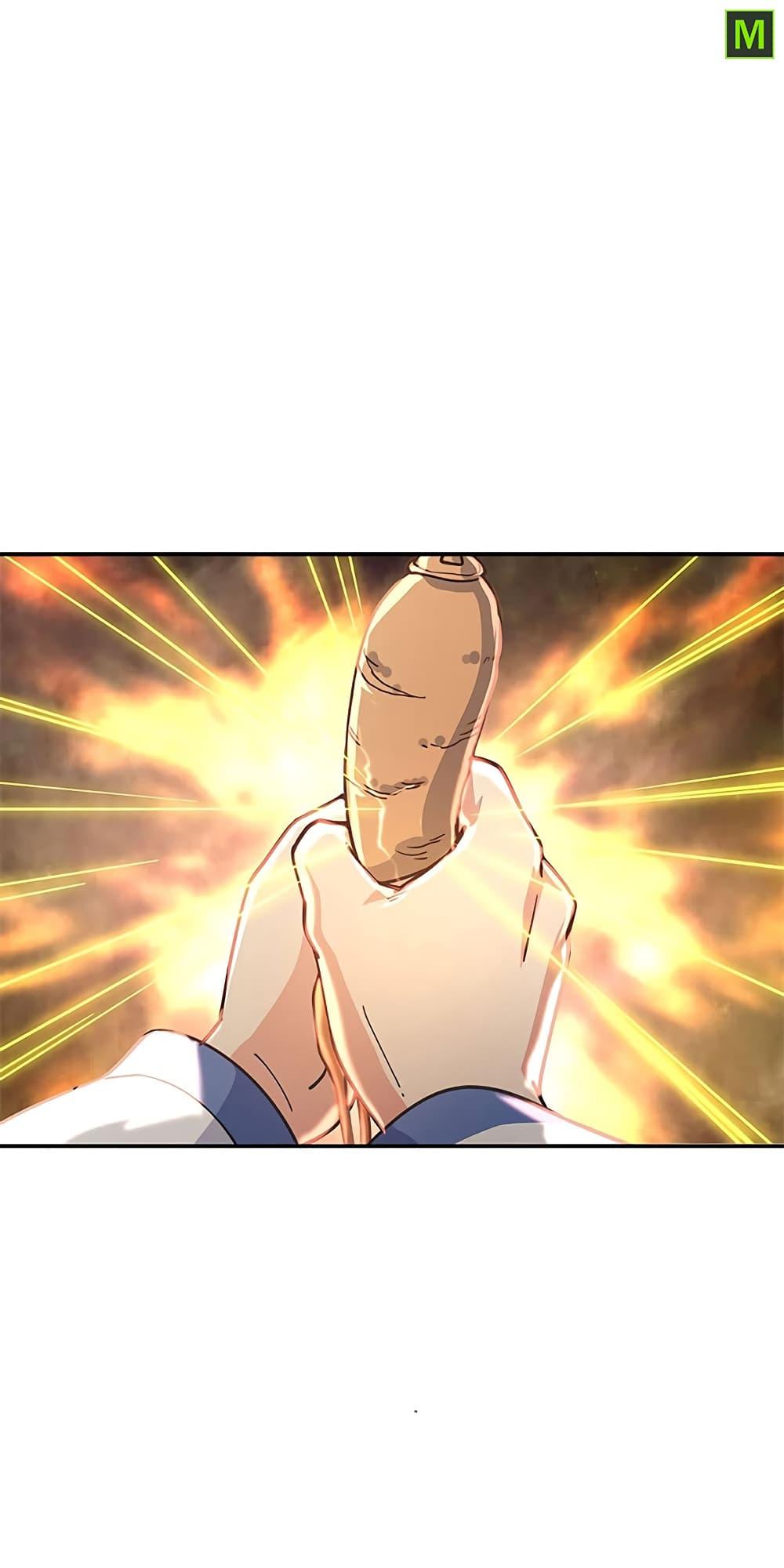 Manga-lc-com อ่านมังงะ อ่านการ์ตูน ออนไลน์ ฟรี Peerless Battle Spirit (Tian Cang Zi Dongman) ตอนที่ 1 2 3 4 5 6 7 8 9 10 11 12 13 14 ฟรี ไม่มีโฆษณา Manga-lc - อ่าน มังงะ อ่าน การ์ตูน ออนไลน์ อ่านมังงะ ฟรี