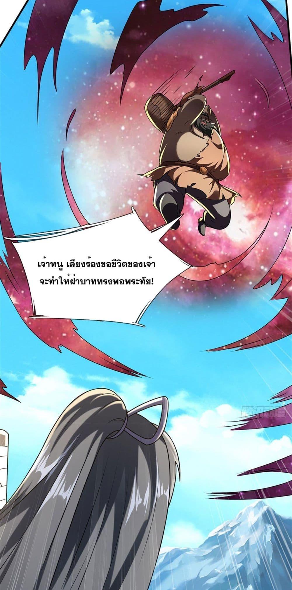 Manga-lc-com อ่านมังงะ อ่านการ์ตูน ออนไลน์ ฟรี ICanBecomeA ตอนที่ 1 2 3 4 5 6 7 8 9 10 11 12 13 14 ฟรี ไม่มีโฆษณา Manga-lc - อ่าน มังงะ อ่าน การ์ตูน ออนไลน์ อ่านมังงะ ฟรี