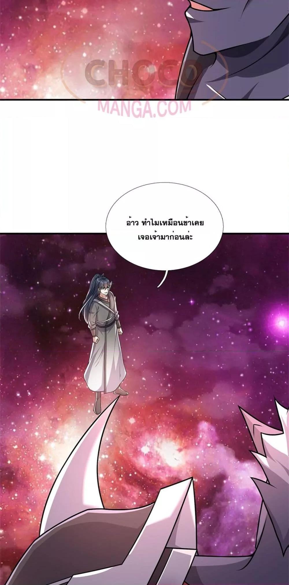 Manga-lc-com อ่านมังงะ อ่านการ์ตูน ออนไลน์ ฟรี ICanBecomeA ตอนที่ 1 2 3 4 5 6 7 8 9 10 11 12 13 14 ฟรี ไม่มีโฆษณา Manga-lc - อ่าน มังงะ อ่าน การ์ตูน ออนไลน์ อ่านมังงะ ฟรี