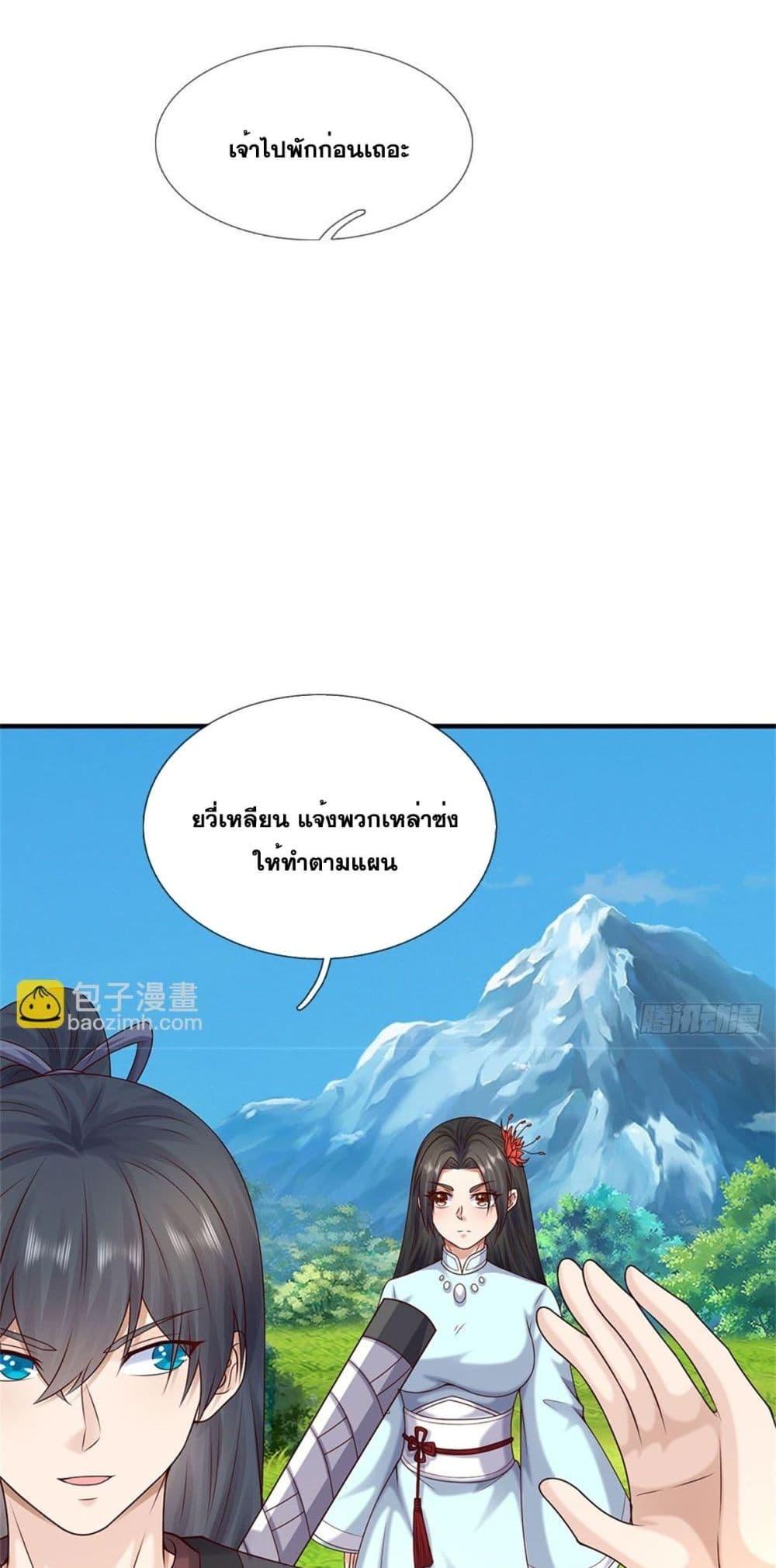 Manga-lc-com อ่านมังงะ อ่านการ์ตูน ออนไลน์ ฟรี ICanBecomeA ตอนที่ 1 2 3 4 5 6 7 8 9 10 11 12 13 14 ฟรี ไม่มีโฆษณา Manga-lc - อ่าน มังงะ อ่าน การ์ตูน ออนไลน์ อ่านมังงะ ฟรี