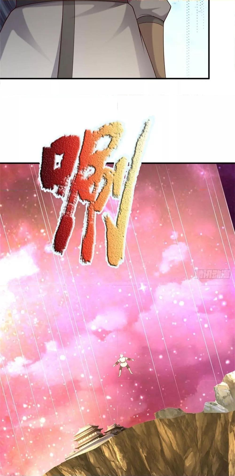 Manga-lc-com อ่านมังงะ อ่านการ์ตูน ออนไลน์ ฟรี ICanBecomeA ตอนที่ 1 2 3 4 5 6 7 8 9 10 11 12 13 14 ฟรี ไม่มีโฆษณา Manga-lc - อ่าน มังงะ อ่าน การ์ตูน ออนไลน์ อ่านมังงะ ฟรี