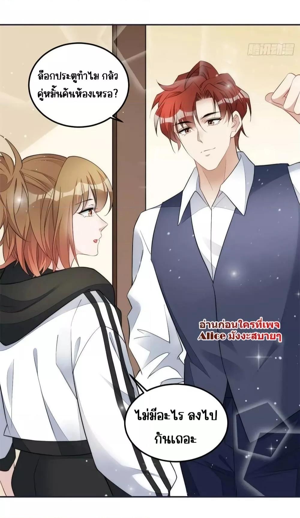 Manga-lc-com อ่านมังงะ อ่านการ์ตูน ออนไลน์ ฟรี Madam,SheHas ตอนที่ 1 2 3 4 5 6 7 8 9 10 11 12 13 14 ฟรี ไม่มีโฆษณา Manga-lc - อ่าน มังงะ อ่าน การ์ตูน ออนไลน์ อ่านมังงะ ฟรี