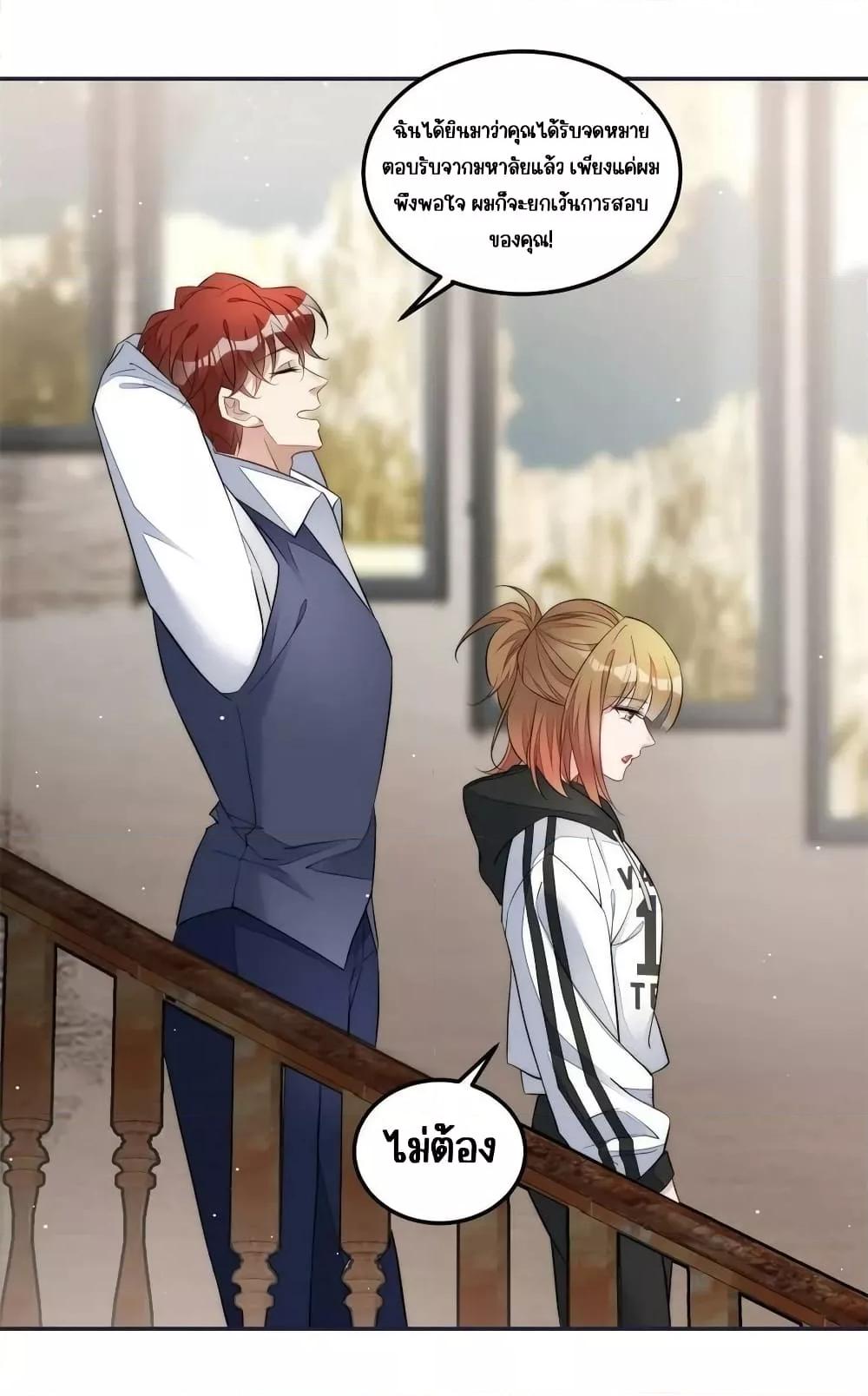 Manga-lc-com อ่านมังงะ อ่านการ์ตูน ออนไลน์ ฟรี Madam,SheHas ตอนที่ 1 2 3 4 5 6 7 8 9 10 11 12 13 14 ฟรี ไม่มีโฆษณา Manga-lc - อ่าน มังงะ อ่าน การ์ตูน ออนไลน์ อ่านมังงะ ฟรี