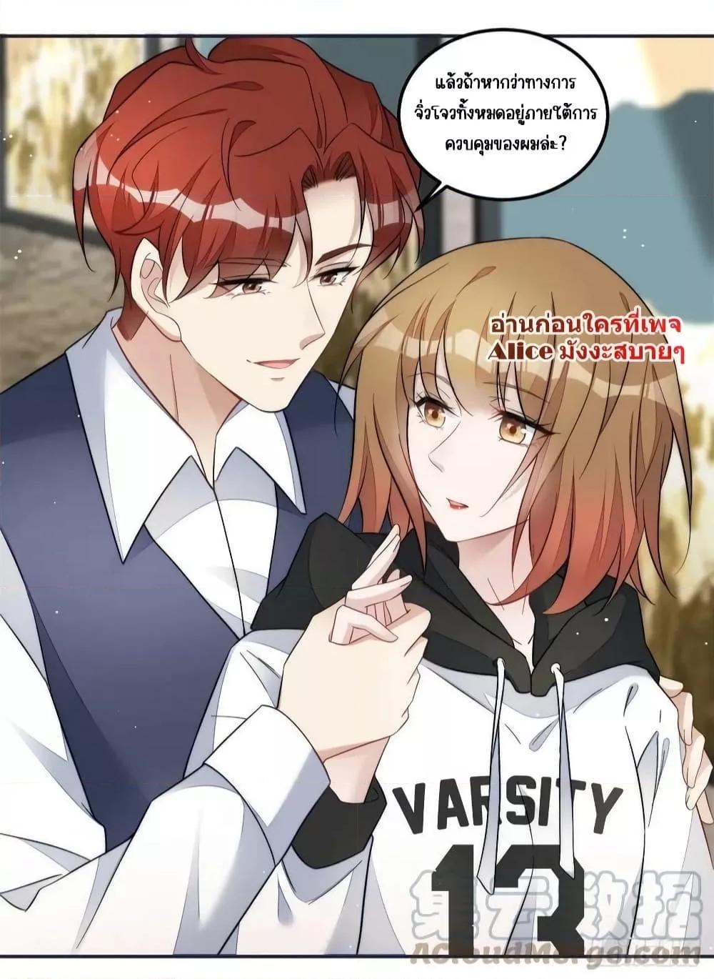 Manga-lc-com อ่านมังงะ อ่านการ์ตูน ออนไลน์ ฟรี Madam,SheHas ตอนที่ 1 2 3 4 5 6 7 8 9 10 11 12 13 14 ฟรี ไม่มีโฆษณา Manga-lc - อ่าน มังงะ อ่าน การ์ตูน ออนไลน์ อ่านมังงะ ฟรี