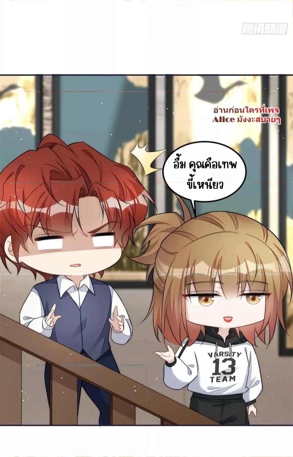 Manga-lc-com อ่านมังงะ อ่านการ์ตูน ออนไลน์ ฟรี Madam,SheHas ตอนที่ 1 2 3 4 5 6 7 8 9 10 11 12 13 14 ฟรี ไม่มีโฆษณา Manga-lc - อ่าน มังงะ อ่าน การ์ตูน ออนไลน์ อ่านมังงะ ฟรี