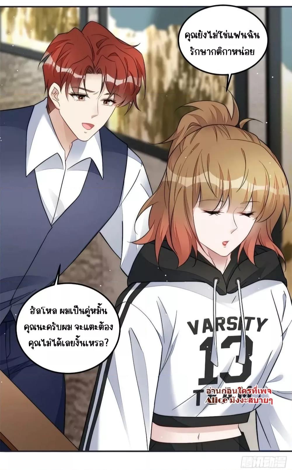 Manga-lc-com อ่านมังงะ อ่านการ์ตูน ออนไลน์ ฟรี Madam,SheHas ตอนที่ 1 2 3 4 5 6 7 8 9 10 11 12 13 14 ฟรี ไม่มีโฆษณา Manga-lc - อ่าน มังงะ อ่าน การ์ตูน ออนไลน์ อ่านมังงะ ฟรี