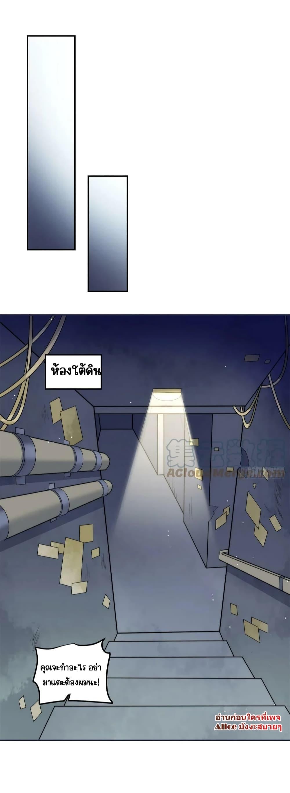 Manga-lc-com อ่านมังงะ อ่านการ์ตูน ออนไลน์ ฟรี Madam,SheHas ตอนที่ 1 2 3 4 5 6 7 8 9 10 11 12 13 14 ฟรี ไม่มีโฆษณา Manga-lc - อ่าน มังงะ อ่าน การ์ตูน ออนไลน์ อ่านมังงะ ฟรี