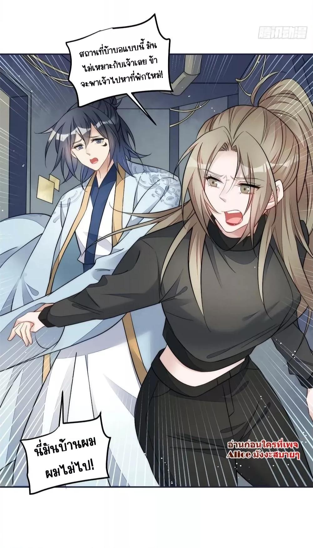 Manga-lc-com อ่านมังงะ อ่านการ์ตูน ออนไลน์ ฟรี Madam,SheHas ตอนที่ 1 2 3 4 5 6 7 8 9 10 11 12 13 14 ฟรี ไม่มีโฆษณา Manga-lc - อ่าน มังงะ อ่าน การ์ตูน ออนไลน์ อ่านมังงะ ฟรี