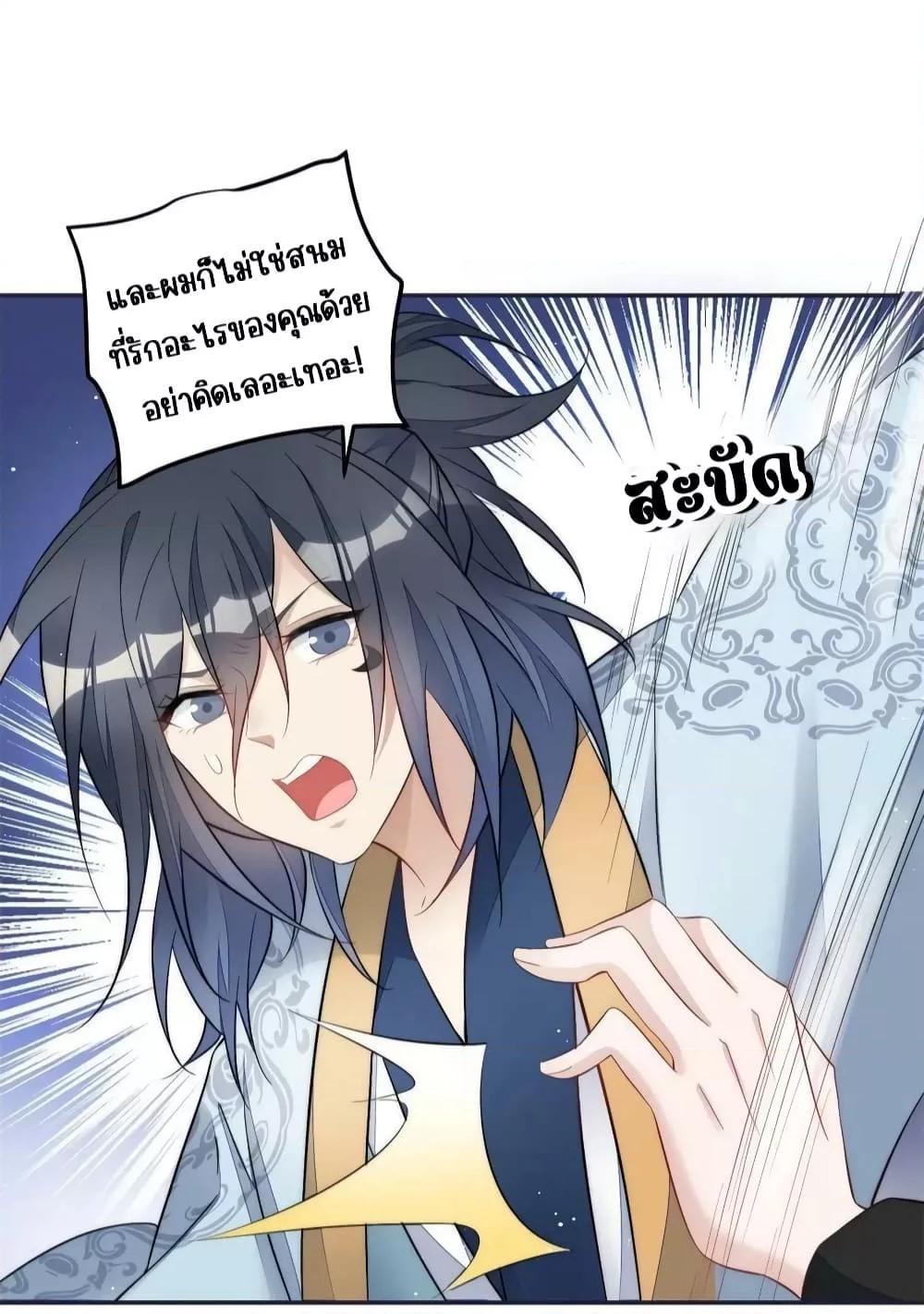 Manga-lc-com อ่านมังงะ อ่านการ์ตูน ออนไลน์ ฟรี Madam,SheHas ตอนที่ 1 2 3 4 5 6 7 8 9 10 11 12 13 14 ฟรี ไม่มีโฆษณา Manga-lc - อ่าน มังงะ อ่าน การ์ตูน ออนไลน์ อ่านมังงะ ฟรี