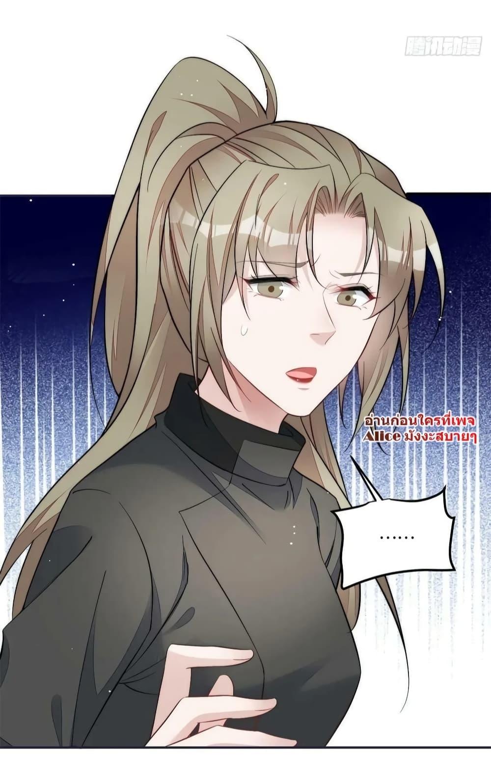 Manga-lc-com อ่านมังงะ อ่านการ์ตูน ออนไลน์ ฟรี Madam,SheHas ตอนที่ 1 2 3 4 5 6 7 8 9 10 11 12 13 14 ฟรี ไม่มีโฆษณา Manga-lc - อ่าน มังงะ อ่าน การ์ตูน ออนไลน์ อ่านมังงะ ฟรี