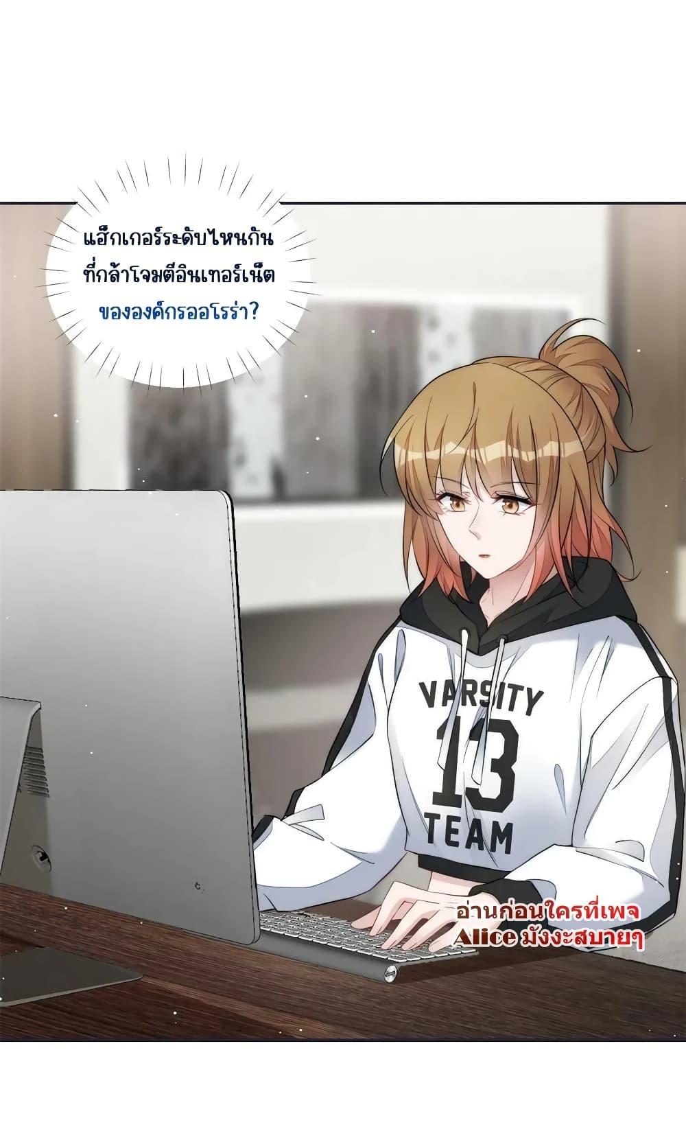 Manga-lc-com อ่านมังงะ อ่านการ์ตูน ออนไลน์ ฟรี Madam,SheHas ตอนที่ 1 2 3 4 5 6 7 8 9 10 11 12 13 14 ฟรี ไม่มีโฆษณา Manga-lc - อ่าน มังงะ อ่าน การ์ตูน ออนไลน์ อ่านมังงะ ฟรี