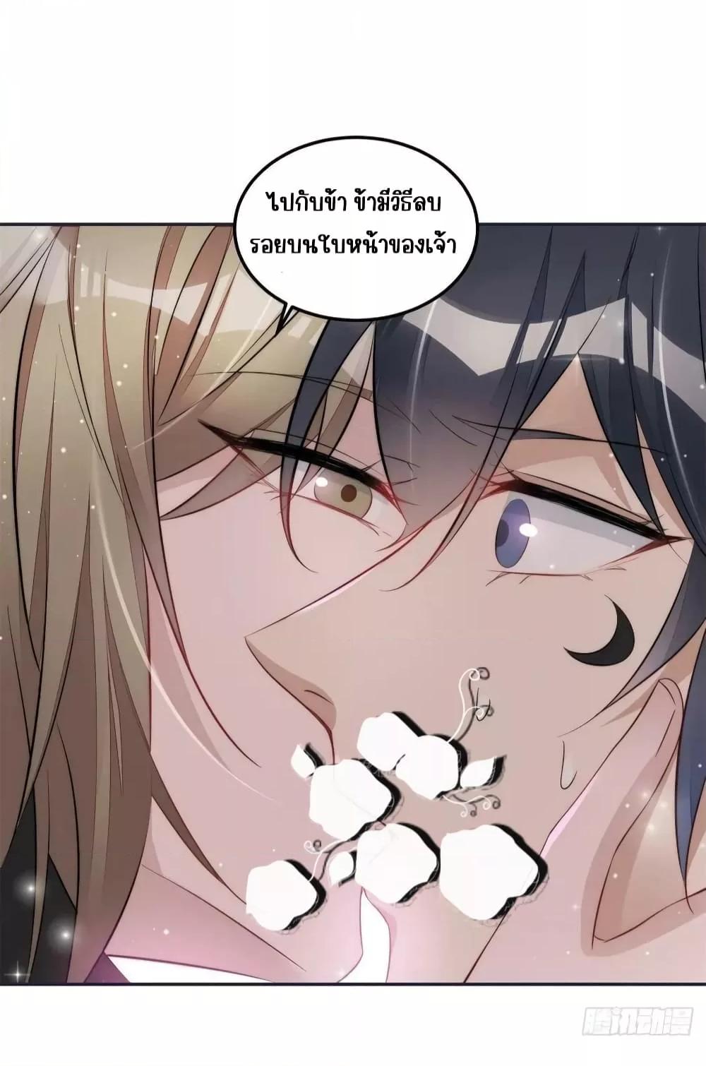 Manga-lc-com อ่านมังงะ อ่านการ์ตูน ออนไลน์ ฟรี Madam,SheHas ตอนที่ 1 2 3 4 5 6 7 8 9 10 11 12 13 14 ฟรี ไม่มีโฆษณา Manga-lc - อ่าน มังงะ อ่าน การ์ตูน ออนไลน์ อ่านมังงะ ฟรี