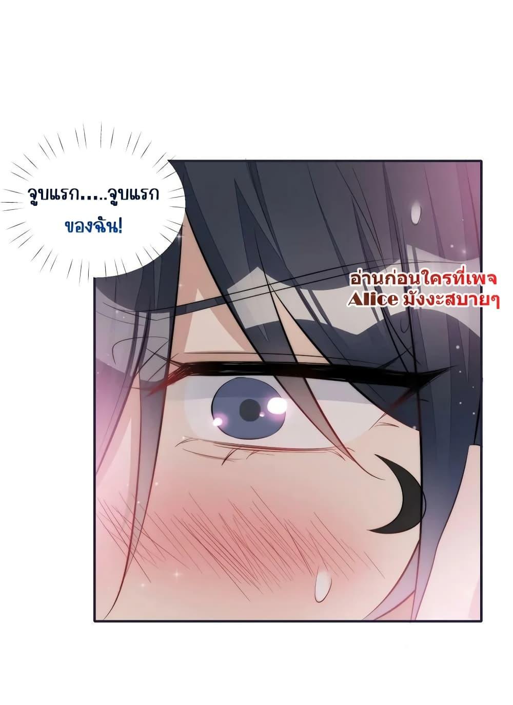 Manga-lc-com อ่านมังงะ อ่านการ์ตูน ออนไลน์ ฟรี Madam,SheHas ตอนที่ 1 2 3 4 5 6 7 8 9 10 11 12 13 14 ฟรี ไม่มีโฆษณา Manga-lc - อ่าน มังงะ อ่าน การ์ตูน ออนไลน์ อ่านมังงะ ฟรี