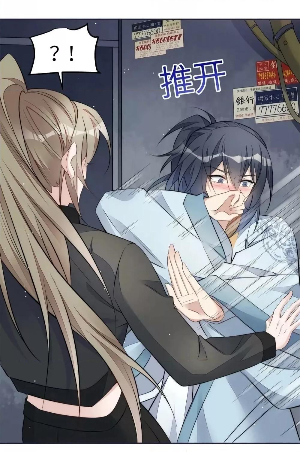 Manga-lc-com อ่านมังงะ อ่านการ์ตูน ออนไลน์ ฟรี Madam,SheHas ตอนที่ 1 2 3 4 5 6 7 8 9 10 11 12 13 14 ฟรี ไม่มีโฆษณา Manga-lc - อ่าน มังงะ อ่าน การ์ตูน ออนไลน์ อ่านมังงะ ฟรี