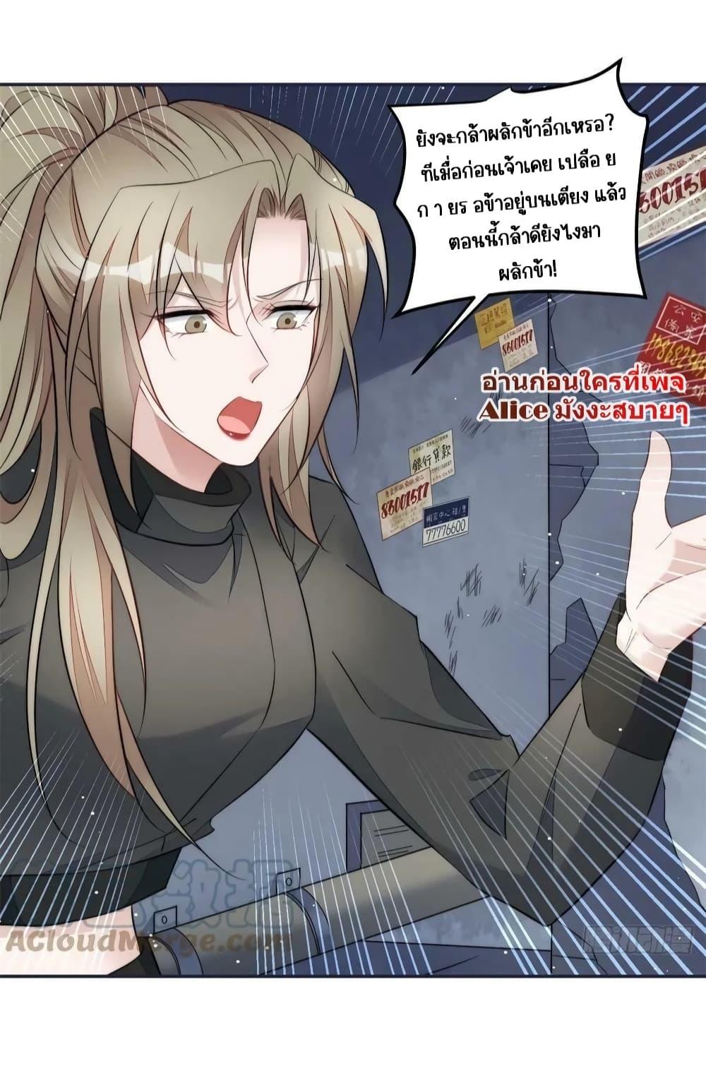 Manga-lc-com อ่านมังงะ อ่านการ์ตูน ออนไลน์ ฟรี Madam,SheHas ตอนที่ 1 2 3 4 5 6 7 8 9 10 11 12 13 14 ฟรี ไม่มีโฆษณา Manga-lc - อ่าน มังงะ อ่าน การ์ตูน ออนไลน์ อ่านมังงะ ฟรี
