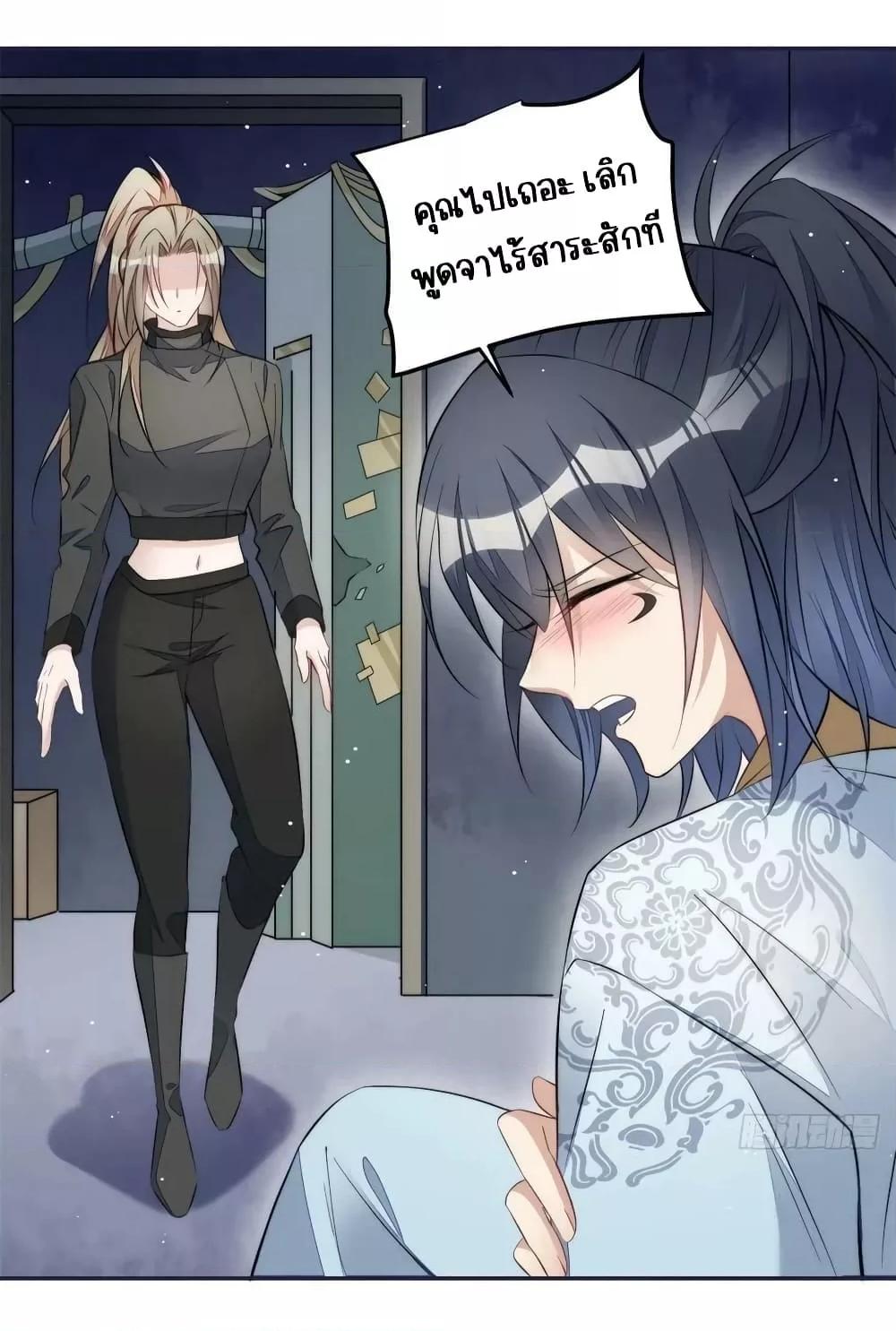 Manga-lc-com อ่านมังงะ อ่านการ์ตูน ออนไลน์ ฟรี Madam,SheHas ตอนที่ 1 2 3 4 5 6 7 8 9 10 11 12 13 14 ฟรี ไม่มีโฆษณา Manga-lc - อ่าน มังงะ อ่าน การ์ตูน ออนไลน์ อ่านมังงะ ฟรี