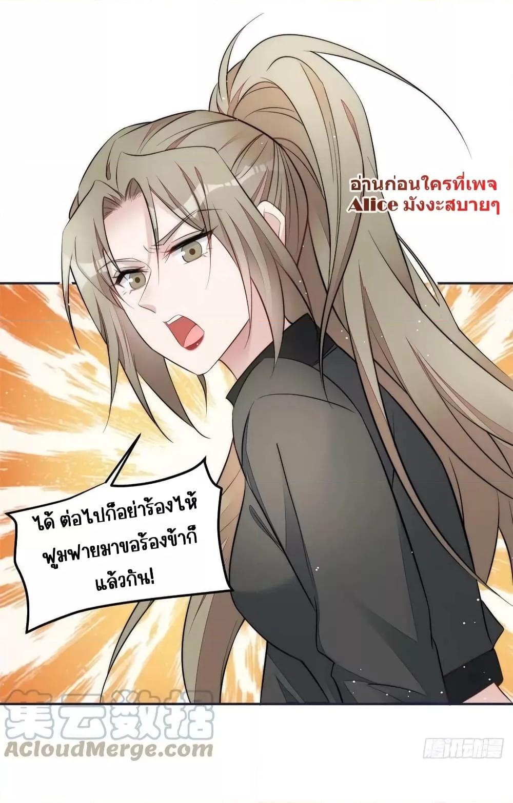 Manga-lc-com อ่านมังงะ อ่านการ์ตูน ออนไลน์ ฟรี Madam,SheHas ตอนที่ 1 2 3 4 5 6 7 8 9 10 11 12 13 14 ฟรี ไม่มีโฆษณา Manga-lc - อ่าน มังงะ อ่าน การ์ตูน ออนไลน์ อ่านมังงะ ฟรี