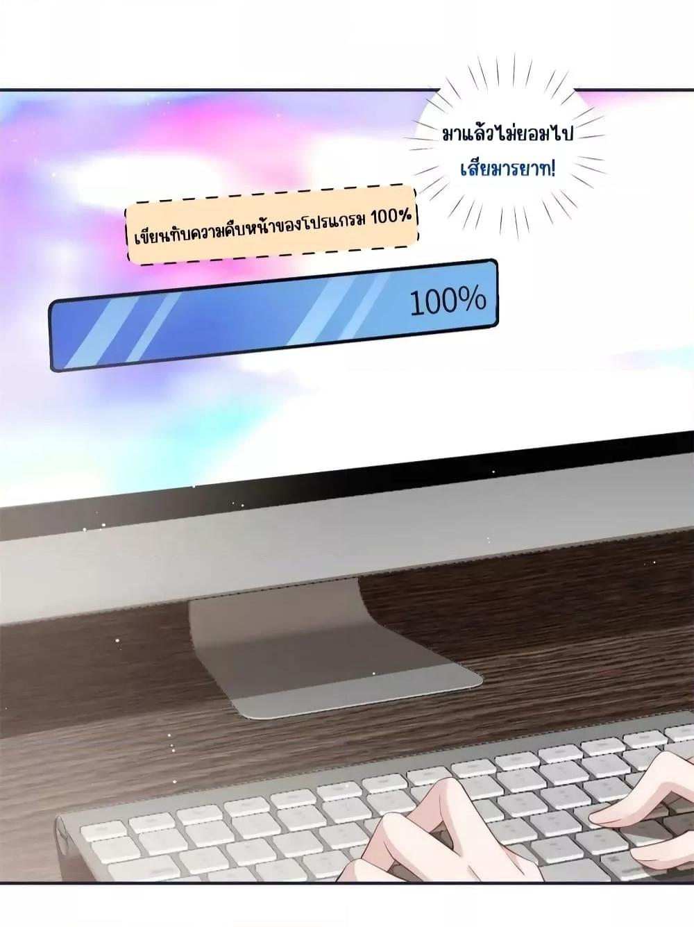 Manga-lc-com อ่านมังงะ อ่านการ์ตูน ออนไลน์ ฟรี Madam,SheHas ตอนที่ 1 2 3 4 5 6 7 8 9 10 11 12 13 14 ฟรี ไม่มีโฆษณา Manga-lc - อ่าน มังงะ อ่าน การ์ตูน ออนไลน์ อ่านมังงะ ฟรี