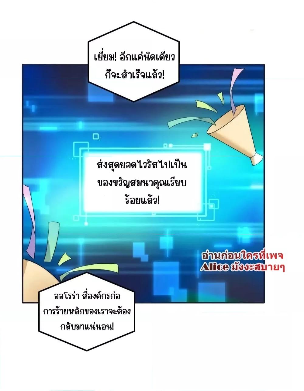 Manga-lc-com อ่านมังงะ อ่านการ์ตูน ออนไลน์ ฟรี Madam,SheHas ตอนที่ 1 2 3 4 5 6 7 8 9 10 11 12 13 14 ฟรี ไม่มีโฆษณา Manga-lc - อ่าน มังงะ อ่าน การ์ตูน ออนไลน์ อ่านมังงะ ฟรี