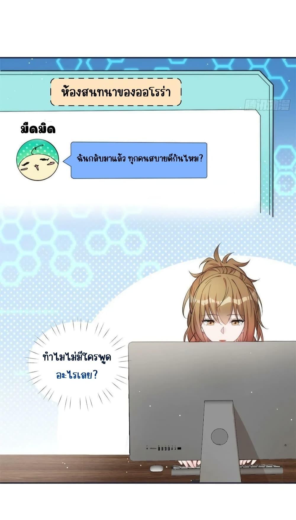 Manga-lc-com อ่านมังงะ อ่านการ์ตูน ออนไลน์ ฟรี Madam,SheHas ตอนที่ 1 2 3 4 5 6 7 8 9 10 11 12 13 14 ฟรี ไม่มีโฆษณา Manga-lc - อ่าน มังงะ อ่าน การ์ตูน ออนไลน์ อ่านมังงะ ฟรี