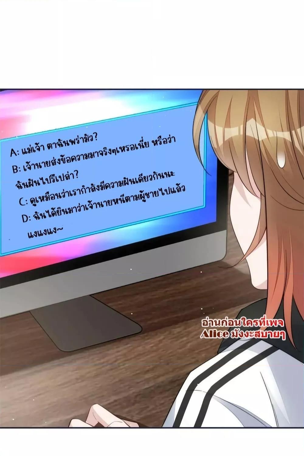 Manga-lc-com อ่านมังงะ อ่านการ์ตูน ออนไลน์ ฟรี Madam,SheHas ตอนที่ 1 2 3 4 5 6 7 8 9 10 11 12 13 14 ฟรี ไม่มีโฆษณา Manga-lc - อ่าน มังงะ อ่าน การ์ตูน ออนไลน์ อ่านมังงะ ฟรี