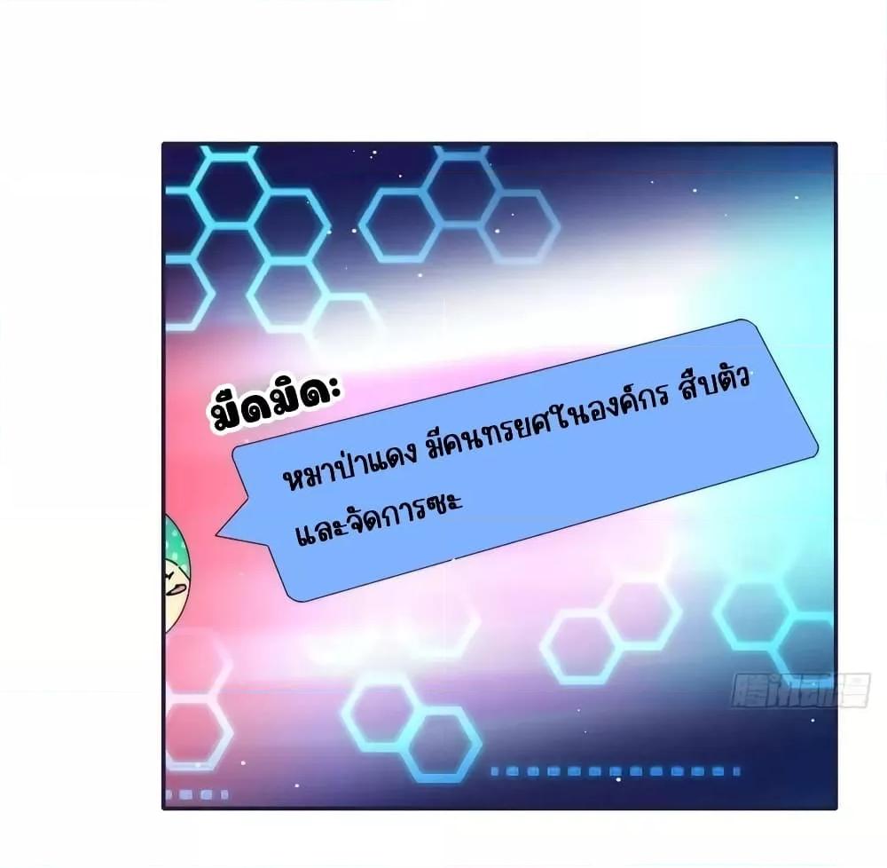 Manga-lc-com อ่านมังงะ อ่านการ์ตูน ออนไลน์ ฟรี Madam,SheHas ตอนที่ 1 2 3 4 5 6 7 8 9 10 11 12 13 14 ฟรี ไม่มีโฆษณา Manga-lc - อ่าน มังงะ อ่าน การ์ตูน ออนไลน์ อ่านมังงะ ฟรี