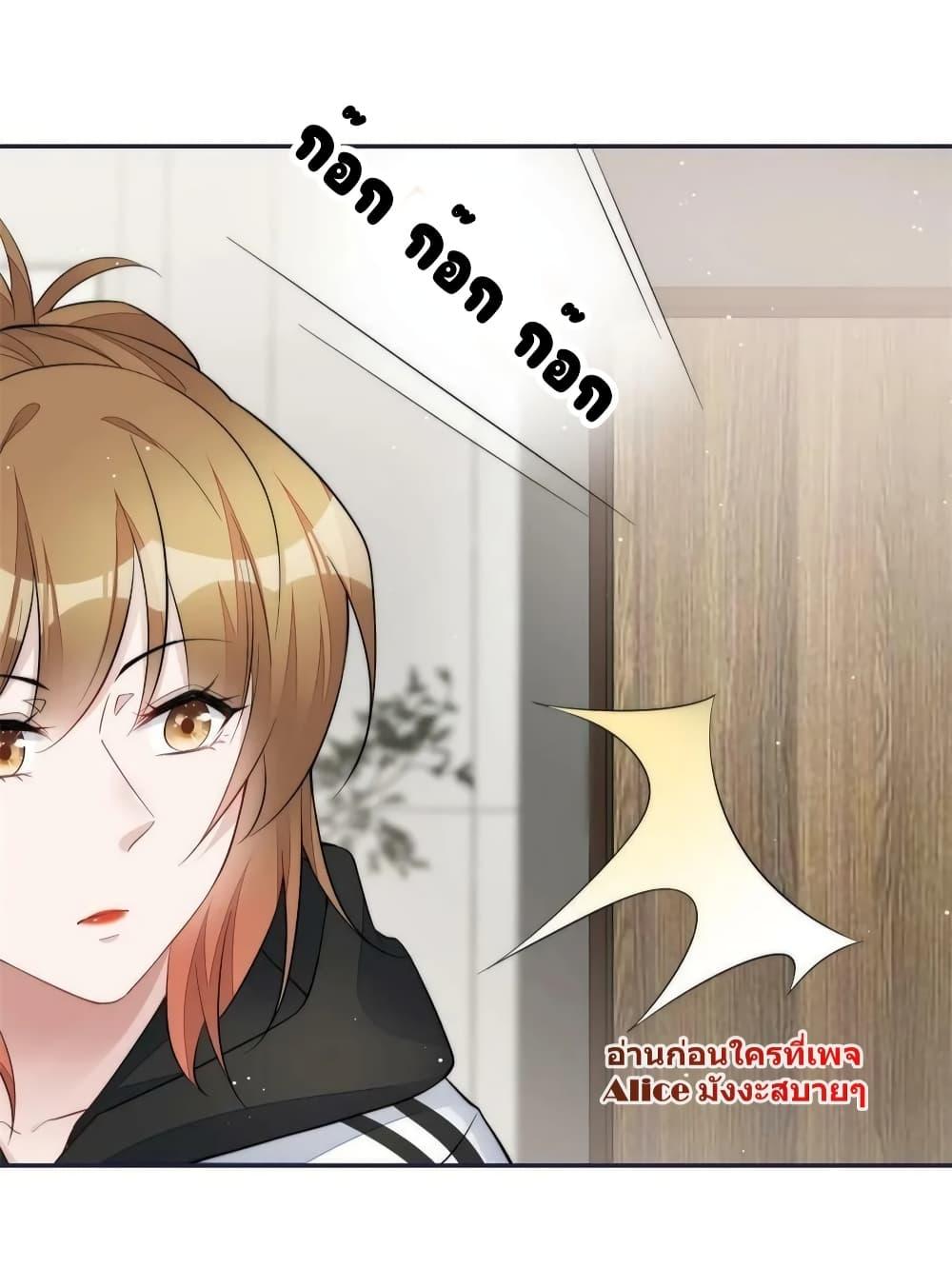 Manga-lc-com อ่านมังงะ อ่านการ์ตูน ออนไลน์ ฟรี Madam,SheHas ตอนที่ 1 2 3 4 5 6 7 8 9 10 11 12 13 14 ฟรี ไม่มีโฆษณา Manga-lc - อ่าน มังงะ อ่าน การ์ตูน ออนไลน์ อ่านมังงะ ฟรี