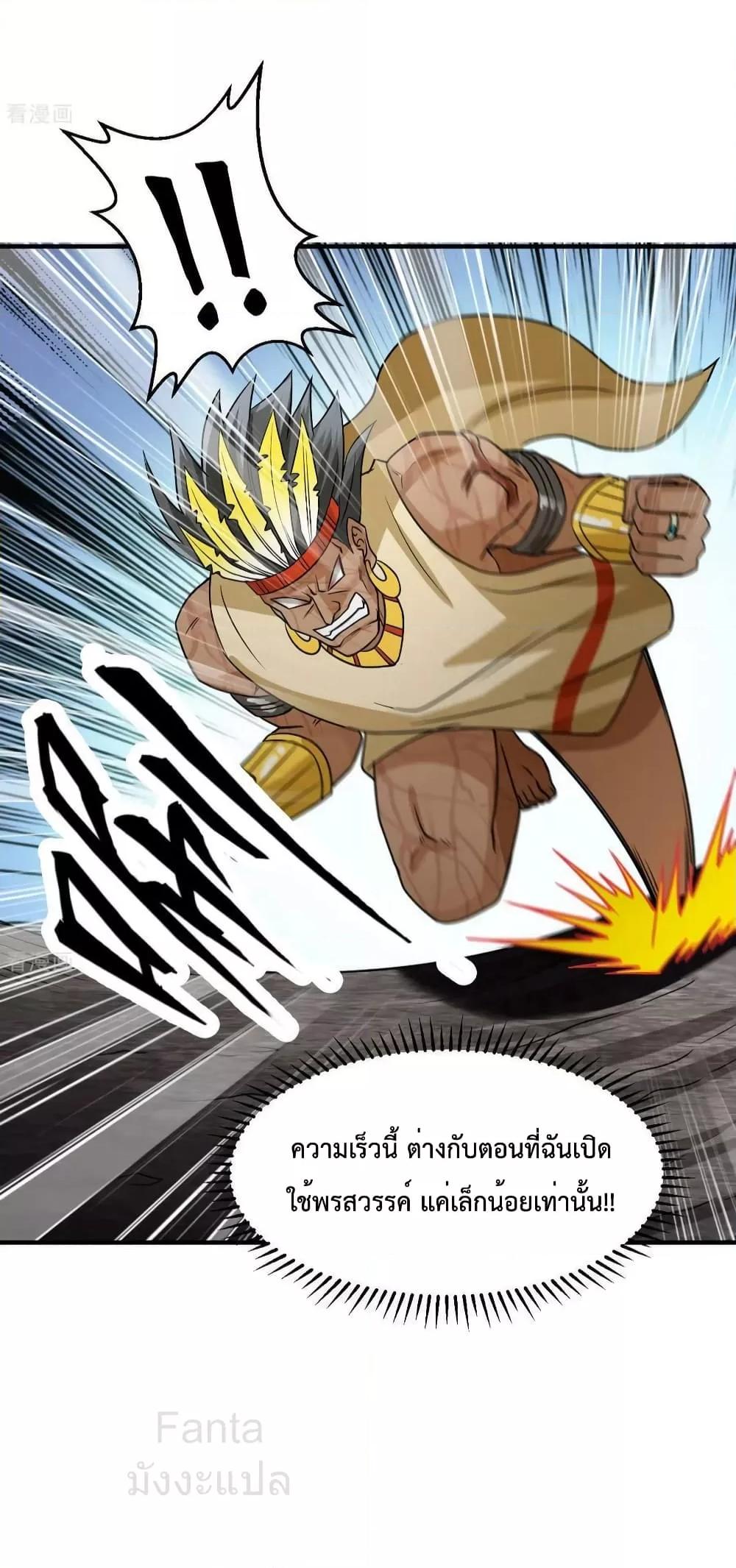 Manga-lc-com อ่านมังงะ อ่านการ์ตูน ออนไลน์ ฟรี SurviveonaDe ตอนที่ 1 2 3 4 5 6 7 8 9 10 11 12 13 14 ฟรี ไม่มีโฆษณา Manga-lc - อ่าน มังงะ อ่าน การ์ตูน ออนไลน์ อ่านมังงะ ฟรี