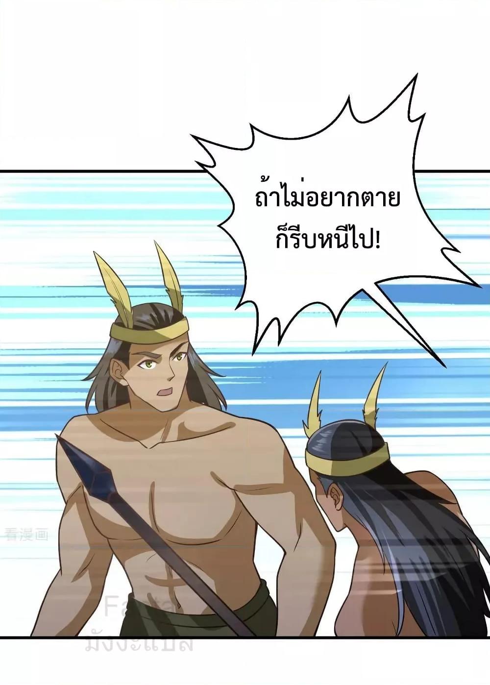Manga-lc-com อ่านมังงะ อ่านการ์ตูน ออนไลน์ ฟรี SurviveonaDe ตอนที่ 1 2 3 4 5 6 7 8 9 10 11 12 13 14 ฟรี ไม่มีโฆษณา Manga-lc - อ่าน มังงะ อ่าน การ์ตูน ออนไลน์ อ่านมังงะ ฟรี