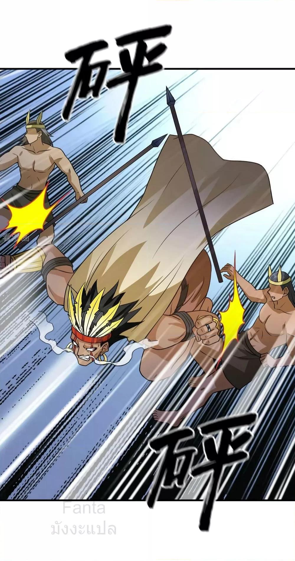 Manga-lc-com อ่านมังงะ อ่านการ์ตูน ออนไลน์ ฟรี SurviveonaDe ตอนที่ 1 2 3 4 5 6 7 8 9 10 11 12 13 14 ฟรี ไม่มีโฆษณา Manga-lc - อ่าน มังงะ อ่าน การ์ตูน ออนไลน์ อ่านมังงะ ฟรี