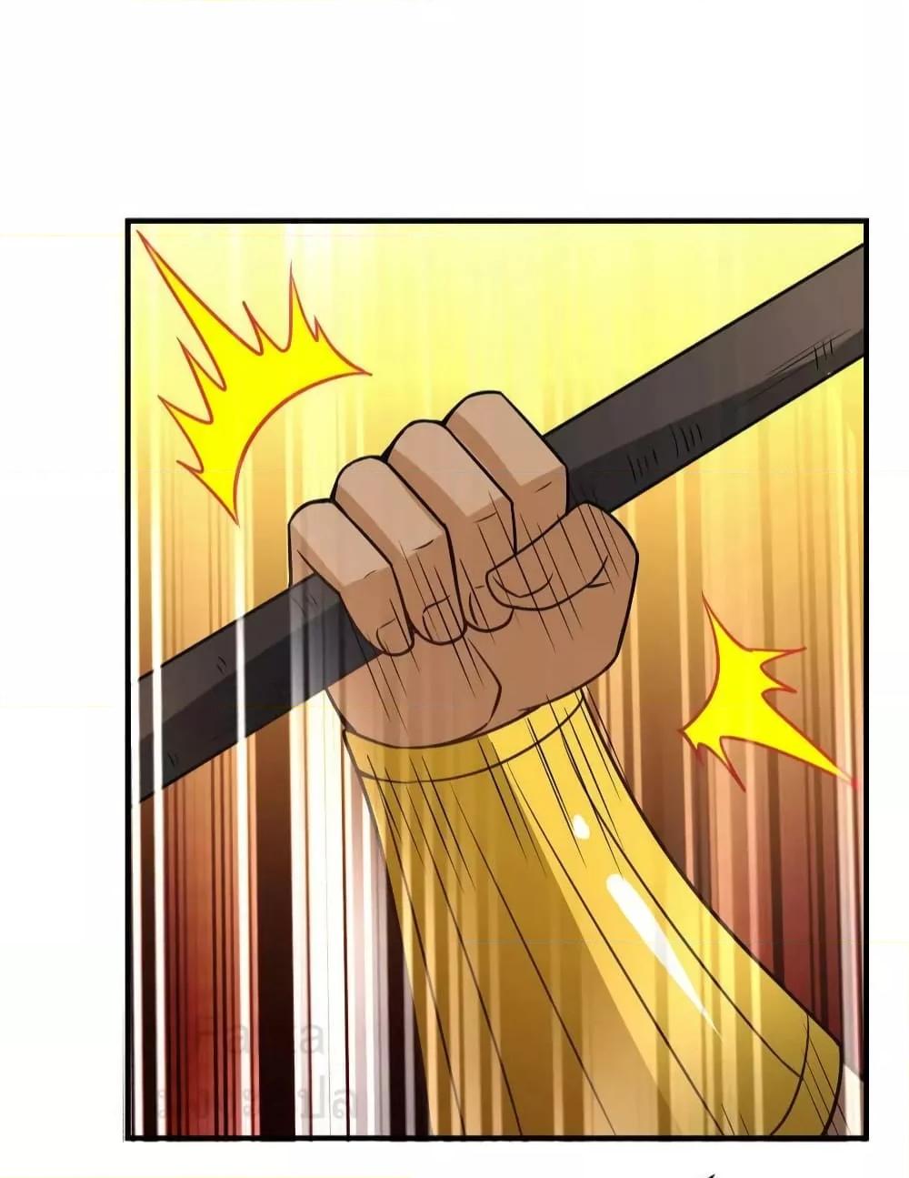 Manga-lc-com อ่านมังงะ อ่านการ์ตูน ออนไลน์ ฟรี SurviveonaDe ตอนที่ 1 2 3 4 5 6 7 8 9 10 11 12 13 14 ฟรี ไม่มีโฆษณา Manga-lc - อ่าน มังงะ อ่าน การ์ตูน ออนไลน์ อ่านมังงะ ฟรี