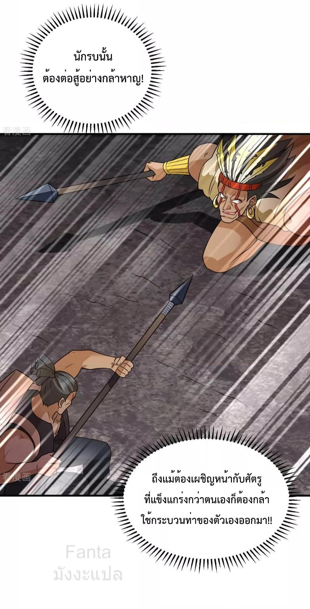 Manga-lc-com อ่านมังงะ อ่านการ์ตูน ออนไลน์ ฟรี SurviveonaDe ตอนที่ 1 2 3 4 5 6 7 8 9 10 11 12 13 14 ฟรี ไม่มีโฆษณา Manga-lc - อ่าน มังงะ อ่าน การ์ตูน ออนไลน์ อ่านมังงะ ฟรี