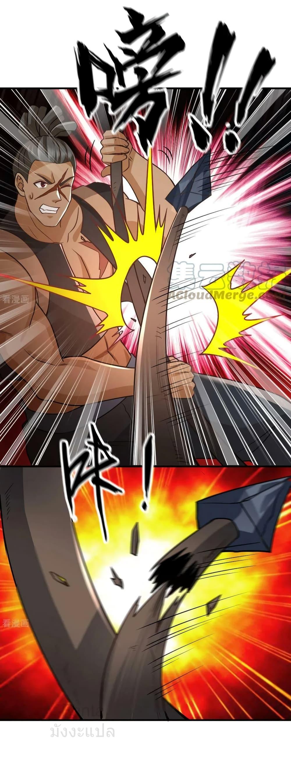 Manga-lc-com อ่านมังงะ อ่านการ์ตูน ออนไลน์ ฟรี SurviveonaDe ตอนที่ 1 2 3 4 5 6 7 8 9 10 11 12 13 14 ฟรี ไม่มีโฆษณา Manga-lc - อ่าน มังงะ อ่าน การ์ตูน ออนไลน์ อ่านมังงะ ฟรี