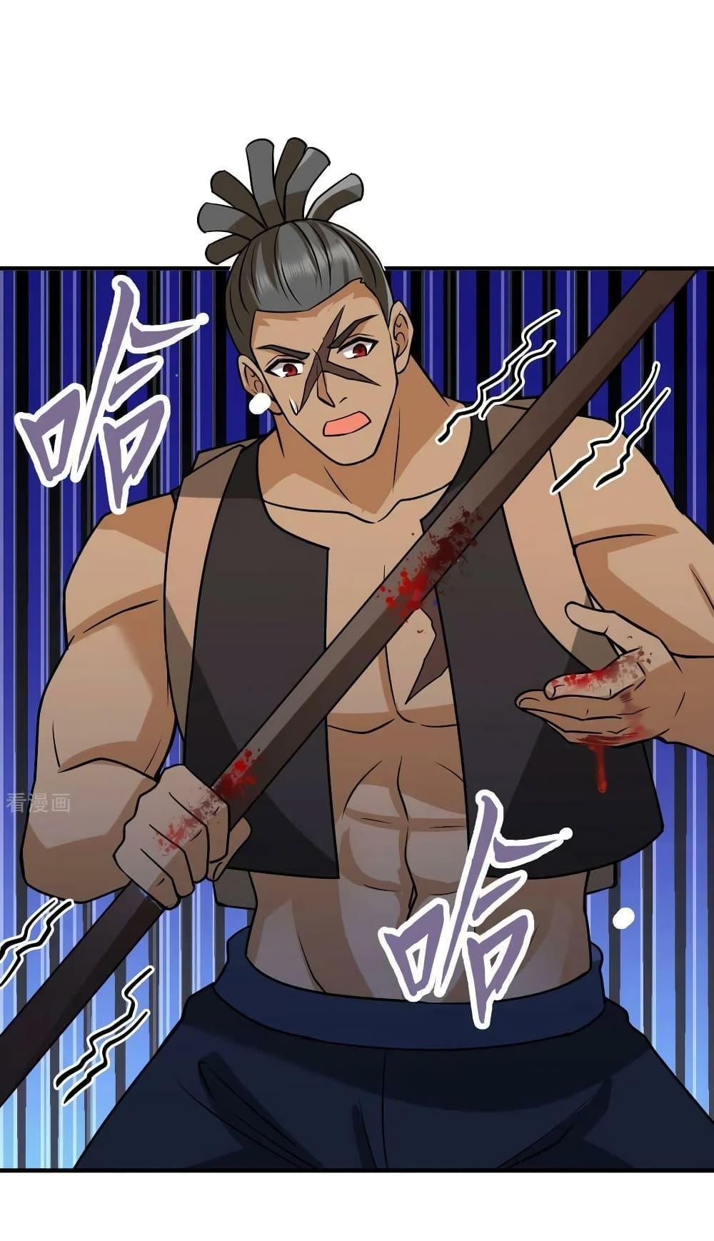 Manga-lc-com อ่านมังงะ อ่านการ์ตูน ออนไลน์ ฟรี SurviveonaDe ตอนที่ 1 2 3 4 5 6 7 8 9 10 11 12 13 14 ฟรี ไม่มีโฆษณา Manga-lc - อ่าน มังงะ อ่าน การ์ตูน ออนไลน์ อ่านมังงะ ฟรี