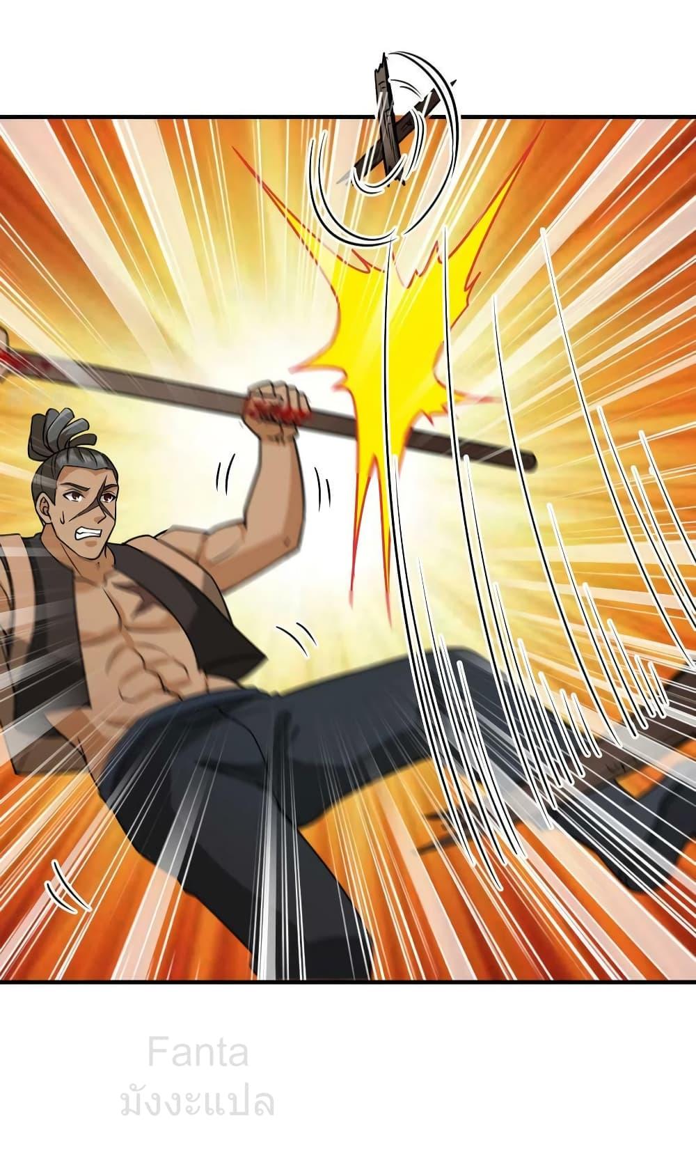 Manga-lc-com อ่านมังงะ อ่านการ์ตูน ออนไลน์ ฟรี SurviveonaDe ตอนที่ 1 2 3 4 5 6 7 8 9 10 11 12 13 14 ฟรี ไม่มีโฆษณา Manga-lc - อ่าน มังงะ อ่าน การ์ตูน ออนไลน์ อ่านมังงะ ฟรี