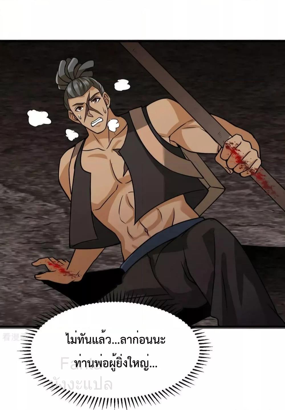 Manga-lc-com อ่านมังงะ อ่านการ์ตูน ออนไลน์ ฟรี SurviveonaDe ตอนที่ 1 2 3 4 5 6 7 8 9 10 11 12 13 14 ฟรี ไม่มีโฆษณา Manga-lc - อ่าน มังงะ อ่าน การ์ตูน ออนไลน์ อ่านมังงะ ฟรี