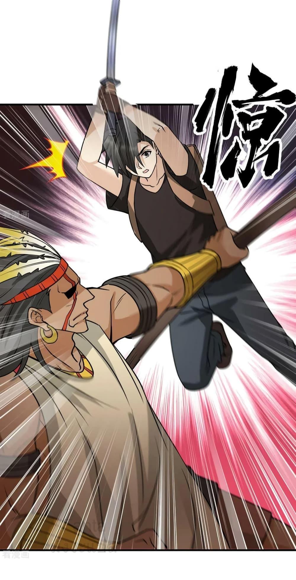 Manga-lc-com อ่านมังงะ อ่านการ์ตูน ออนไลน์ ฟรี SurviveonaDe ตอนที่ 1 2 3 4 5 6 7 8 9 10 11 12 13 14 ฟรี ไม่มีโฆษณา Manga-lc - อ่าน มังงะ อ่าน การ์ตูน ออนไลน์ อ่านมังงะ ฟรี