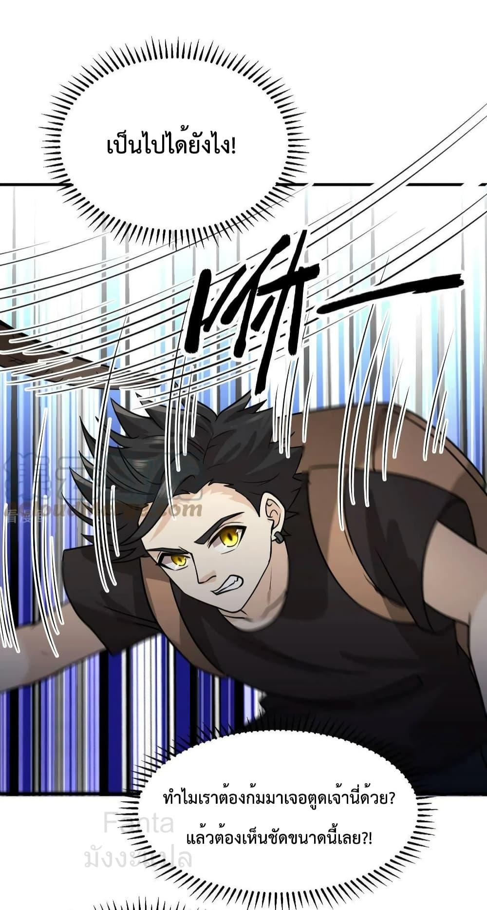 Manga-lc-com อ่านมังงะ อ่านการ์ตูน ออนไลน์ ฟรี SurviveonaDe ตอนที่ 1 2 3 4 5 6 7 8 9 10 11 12 13 14 ฟรี ไม่มีโฆษณา Manga-lc - อ่าน มังงะ อ่าน การ์ตูน ออนไลน์ อ่านมังงะ ฟรี