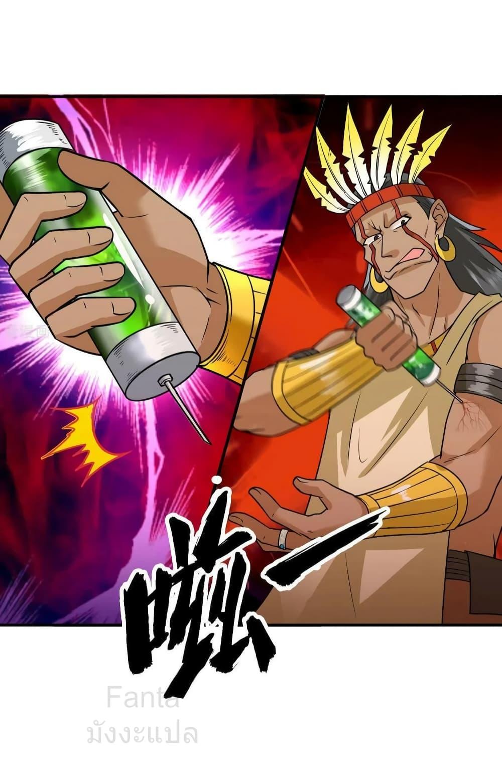 Manga-lc-com อ่านมังงะ อ่านการ์ตูน ออนไลน์ ฟรี SurviveonaDe ตอนที่ 1 2 3 4 5 6 7 8 9 10 11 12 13 14 ฟรี ไม่มีโฆษณา Manga-lc - อ่าน มังงะ อ่าน การ์ตูน ออนไลน์ อ่านมังงะ ฟรี