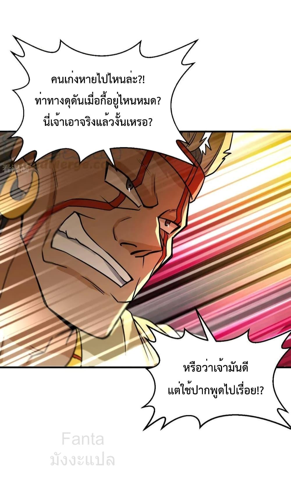 Manga-lc-com อ่านมังงะ อ่านการ์ตูน ออนไลน์ ฟรี SurviveonaDe ตอนที่ 1 2 3 4 5 6 7 8 9 10 11 12 13 14 ฟรี ไม่มีโฆษณา Manga-lc - อ่าน มังงะ อ่าน การ์ตูน ออนไลน์ อ่านมังงะ ฟรี