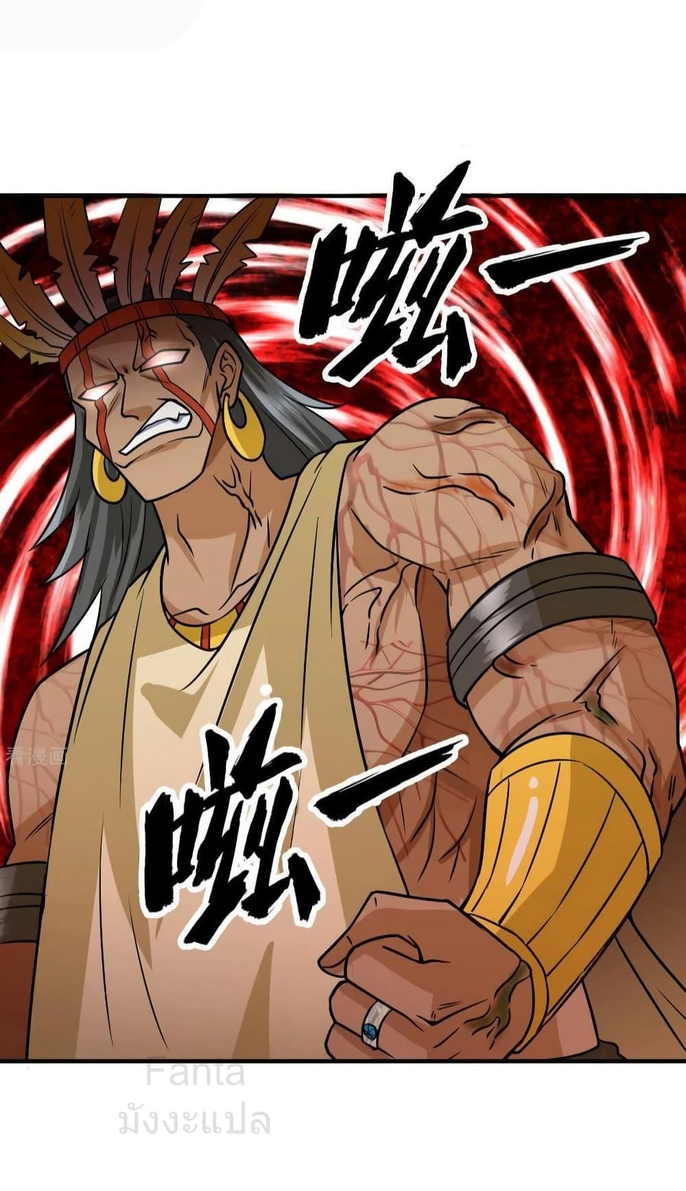 Manga-lc-com อ่านมังงะ อ่านการ์ตูน ออนไลน์ ฟรี SurviveonaDe ตอนที่ 1 2 3 4 5 6 7 8 9 10 11 12 13 14 ฟรี ไม่มีโฆษณา Manga-lc - อ่าน มังงะ อ่าน การ์ตูน ออนไลน์ อ่านมังงะ ฟรี