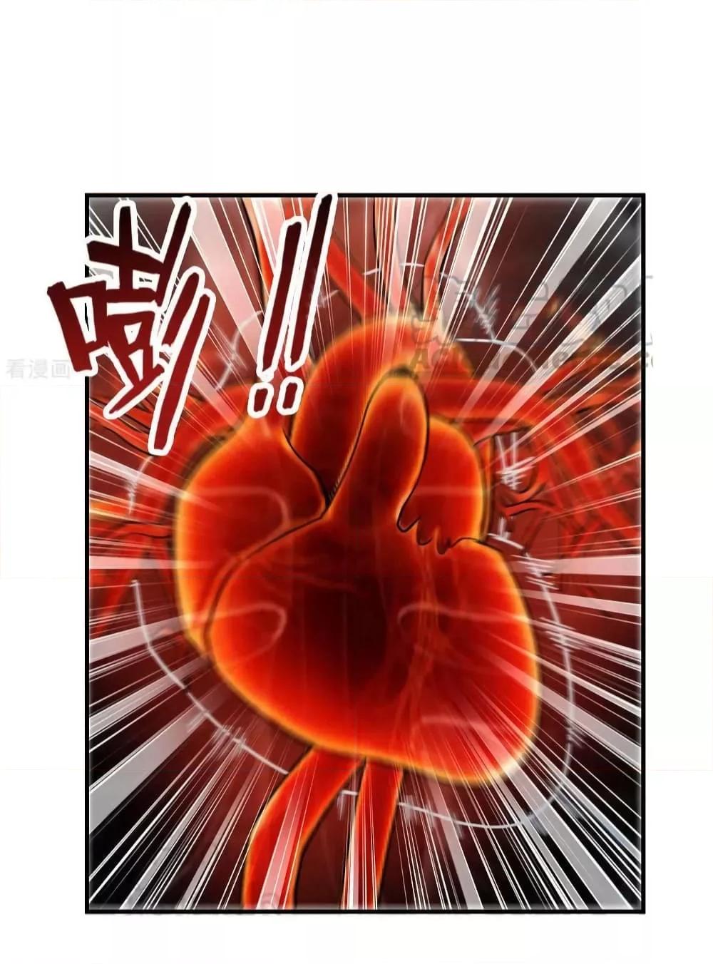 Manga-lc-com อ่านมังงะ อ่านการ์ตูน ออนไลน์ ฟรี SurviveonaDe ตอนที่ 1 2 3 4 5 6 7 8 9 10 11 12 13 14 ฟรี ไม่มีโฆษณา Manga-lc - อ่าน มังงะ อ่าน การ์ตูน ออนไลน์ อ่านมังงะ ฟรี