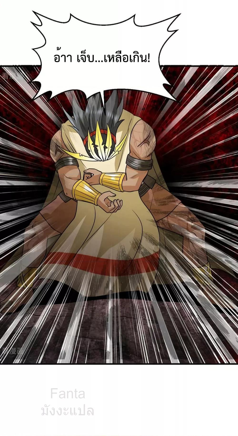 Manga-lc-com อ่านมังงะ อ่านการ์ตูน ออนไลน์ ฟรี SurviveonaDe ตอนที่ 1 2 3 4 5 6 7 8 9 10 11 12 13 14 ฟรี ไม่มีโฆษณา Manga-lc - อ่าน มังงะ อ่าน การ์ตูน ออนไลน์ อ่านมังงะ ฟรี